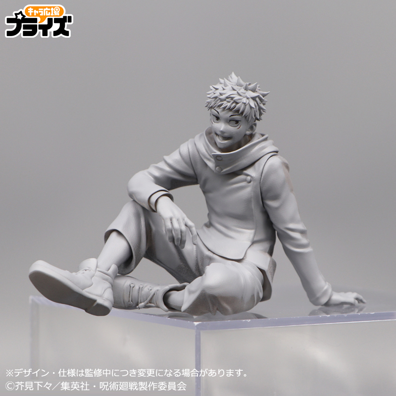 呪術廻戦 21年5月プライズフィギュア リスト 伏黒恵 ぬーどる ともぬい ひっかけフィギュア ナムコ限定景品 追加 遊戯王 ドラゴンボール通販予約情報局 呪術廻戦 21年5月プライズフィギュア リスト 伏黒恵 ぬーどる ともぬい ひっかけフィギュア ナムコ限定景品 追加 遊戯王 ドラゴンボール通販予約情報局