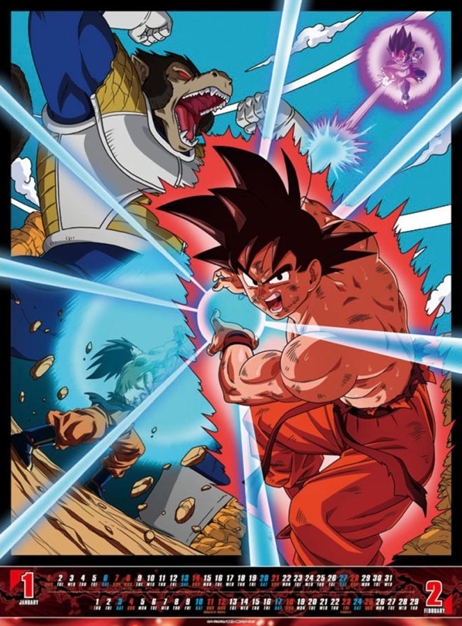 ドラゴンボール超 2024年カレンダー』『テレビアニメ 2024年