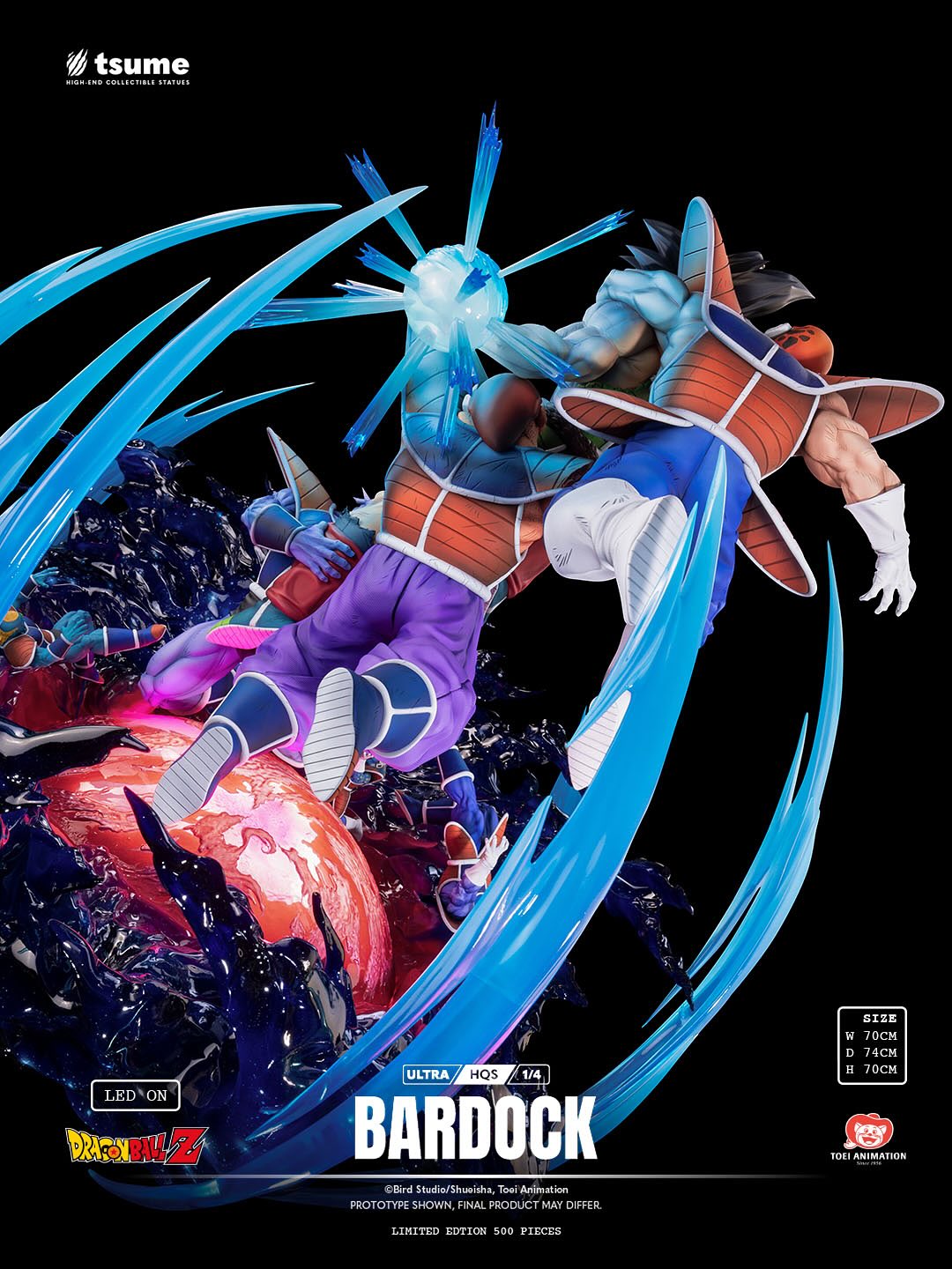 ドラゴンボールZ バーダック ULTRA HQS 1/4スケール【商品画像