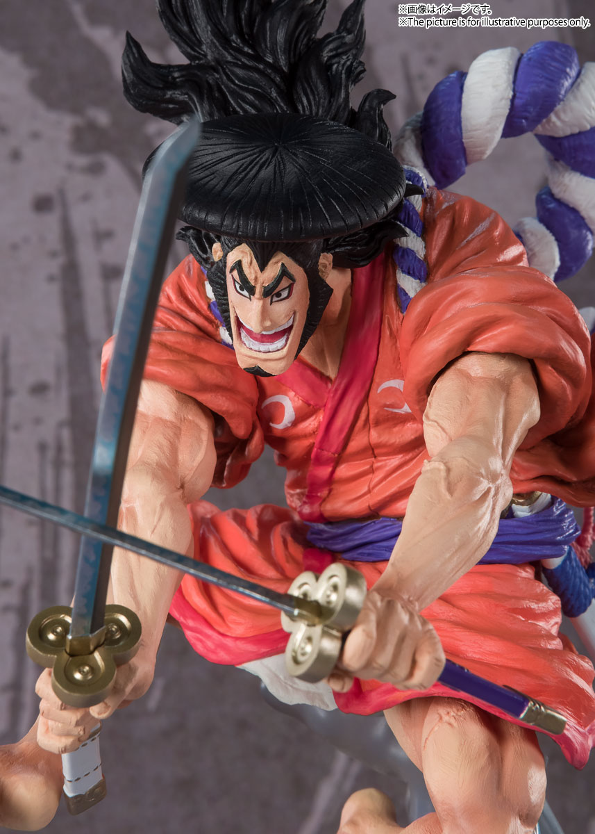 ワンピース フィギュアーツzero 超激戦 Extra Battle 光月おでん 各店舗の通販予約状況 2 3更新 遊戯王 ドラゴンボール通販予約情報局 ワンピース フィギュアーツzero 超激戦 Extra Battle 光月おでん 各店舗の通販予約状況 2 3更新 遊戯王 ドラゴンボール通販予約情報局