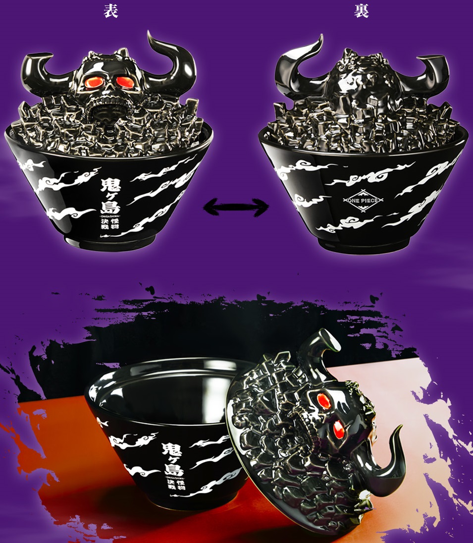 ワンピース 一番くじ　BEYOND THE LEVEL 一番くじ ワンピース BEYOND THE LEVEL｜一番くじ倶楽部｜BANDAI
