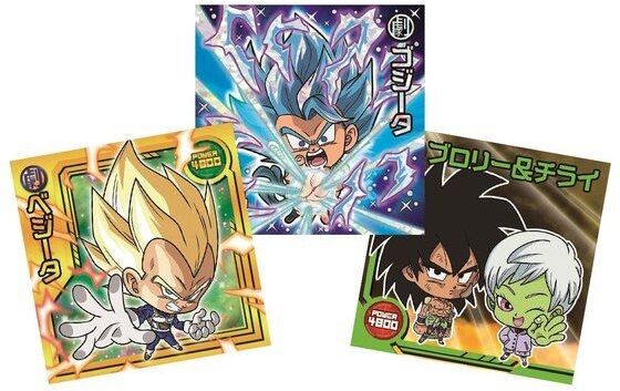 各店舗の通販予約状況 ドラゴンボール 超戦士シールウエハースZ