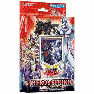 再販 遊戯王 ドラゴンボール通販予約情報局