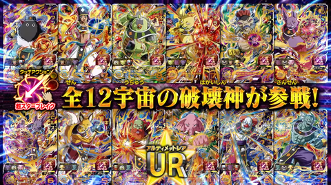 sdbhまとめ売り c36e22a3-s.png