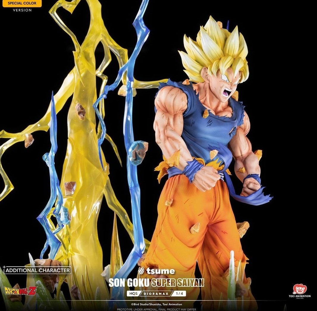 ドラゴンボールZ 超サイヤ人孫悟空 HQS DIORAMAX 1/4スケール ドラゴンボールZ 超サイヤ人孫悟空 HQS DIORAMAX 1/4スケール