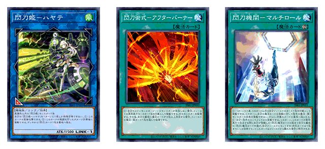 遊戯王 SECRET SHINY BOX【魔妖セット内容画像 追加