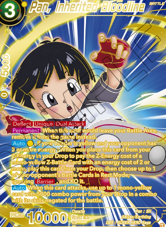 ドラゴンボール超 カードゲーム Zenkai DAWN OF THE Z-LEGENDS