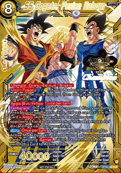 ドラゴンボール超カードゲーム 2022ワールドチャンピオンシップ　プレイマット ドラゴンボール超カードゲーム 2022ワールドチャンピオンシップ