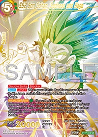 ドラゴンボール超カードゲーム ZENKAI HISTORY OF Z『ゴッドレア ドラゴンボール超カードゲーム ZENKAI HISTORY OF Z『ゴッドレア