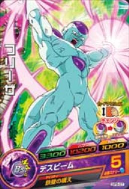 ドラゴンボールZ Figure-rise Standard「超サイヤ人 孫悟空 ドラゴンボールZ Figure-rise Standard「超サイヤ人 孫悟空