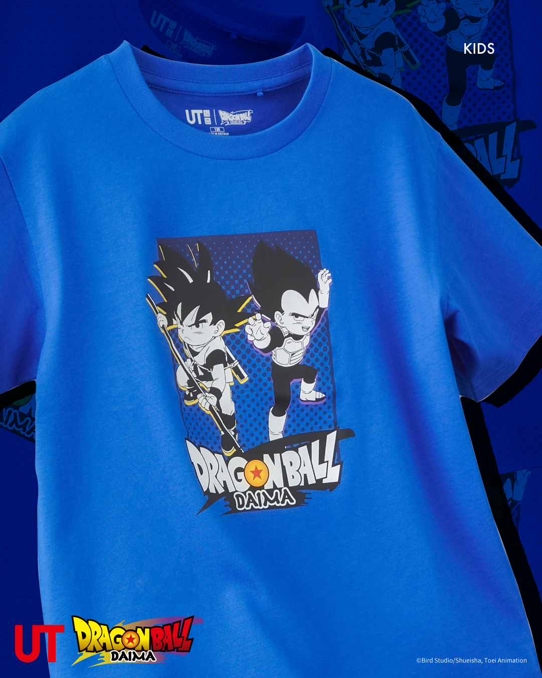 ドラゴンボール ユニクロ カレンダー UNIQLO 2020ドラゴンボール カレンダー 未使用 非売品 - メルカリ