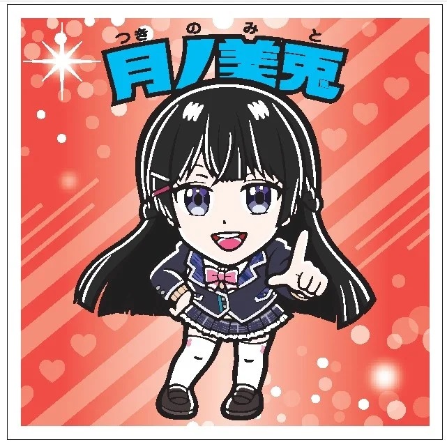 にじさんじマンチョコ2 全24種 シール画像(表面/裏面)【裏面の画像