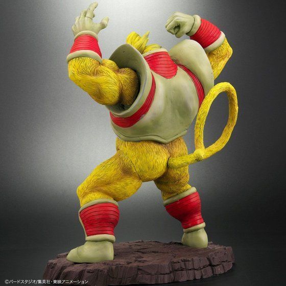 ドラゴンボールアライズ 大猿ベビー＆超サイヤ人4孫悟空【通信