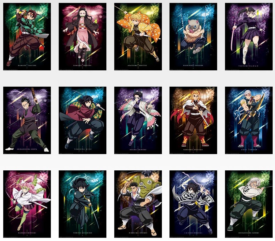 一番くじ 鬼滅の刃 ～雷の兄弟～【取扱店舗の検索 公開】9月発売予定