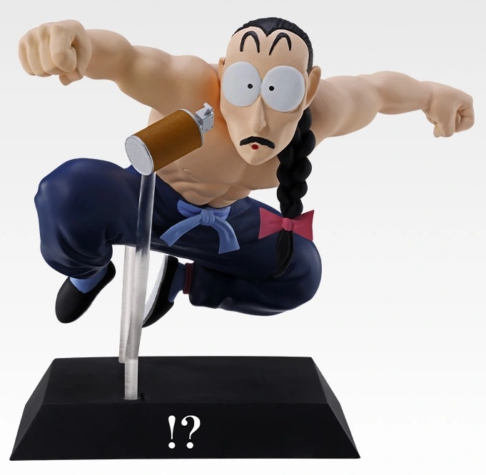 一番くじ ドラゴンボール EX 対決!レッドリボン軍【取扱店 公開】6月