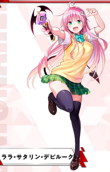 ★To LOVEる★矢吹健太朗★特大バスタオル/タペストリー★スーパーレア★ ブースターパック To LOVEる-とらぶる- Memory of Heroines