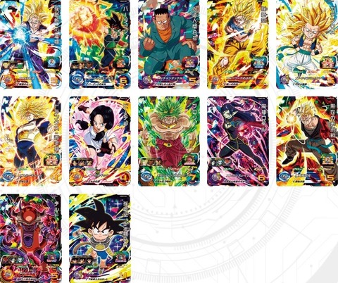 SDBH MM6 上位レアカード8枚セット SDBH MM6 上位レアカード8枚セット