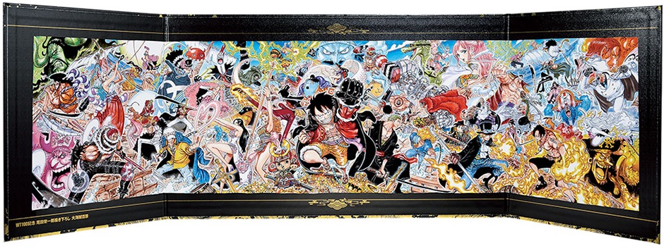 一番くじ ワンピース WT100記念 尾田栄一郎描き下ろし 大海賊百景 ...