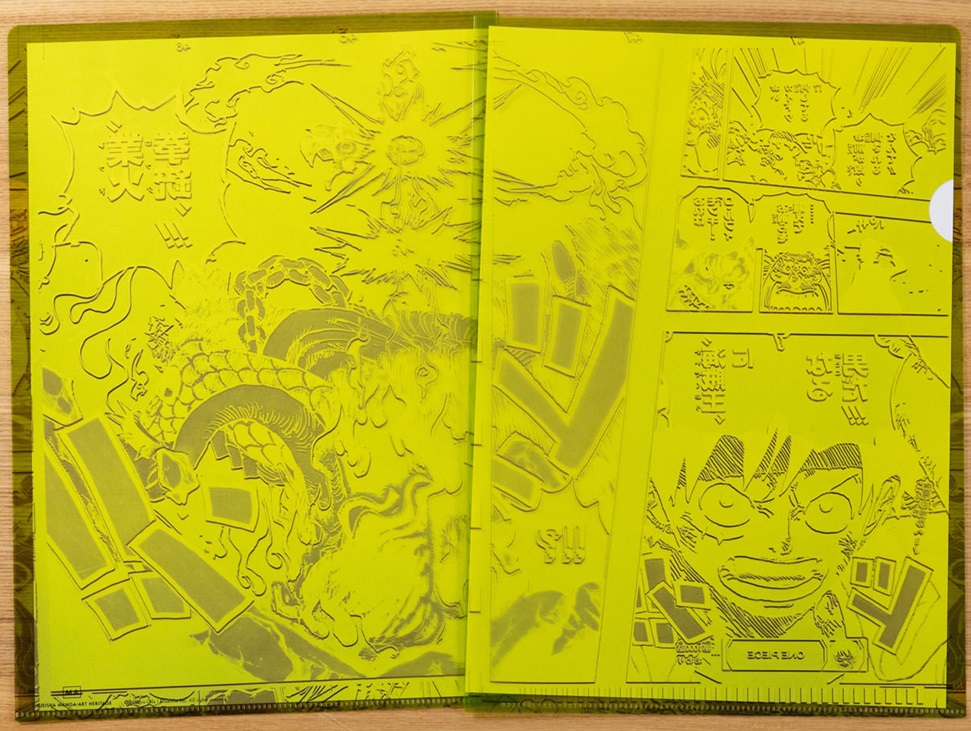 ONE PIECE ONLY 展【グッズの詳細が公式サイトにて公開 ONE PIECE ONLY 展【グッズの詳細が公式サイトにて公開