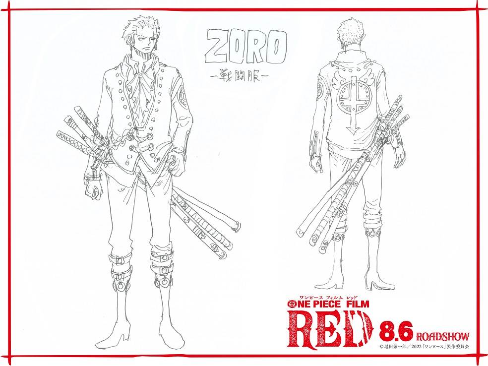 One Piece Film Red 尾田栄一郎先生描きおろし ウタの子供時代の設定画 遊戯王 ドラゴンボール通販予約情報局