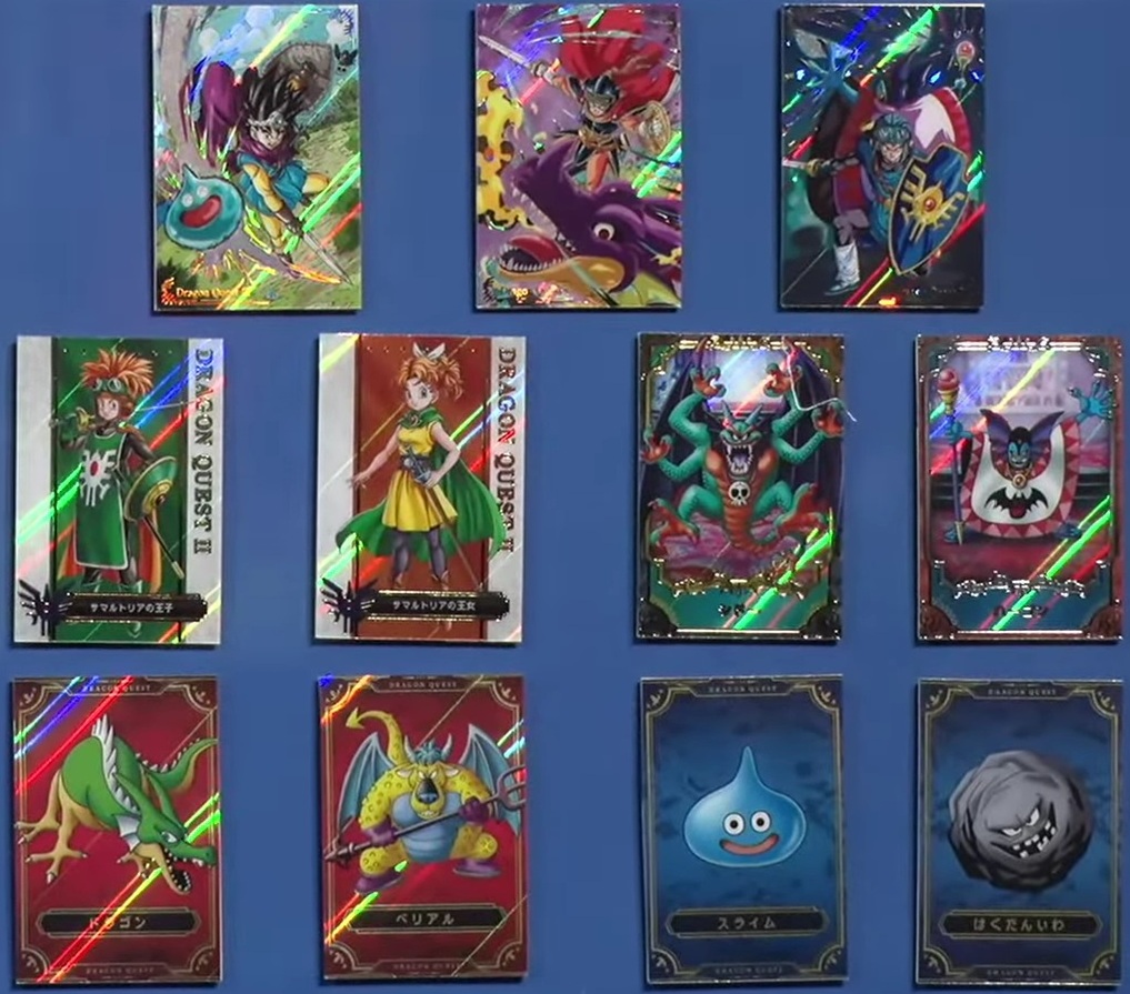 ドラゴンクエスト ウエハース ～ロト三部作～ 全33種 カード画像【本日