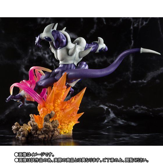 ドラゴンボールZ フィギュアーツZERO 超激戦-EXTRA BATTLE-『クウラ