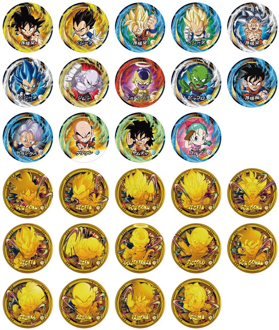 ギラビティコースター ドラゴンボール超 Vol.1 全28種 コースター(表面