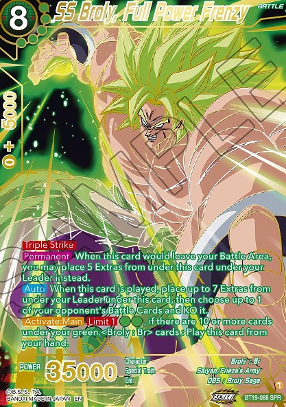 ドラゴンボール超 カードゲーム Zenkai FIGHTER'S AMBITION