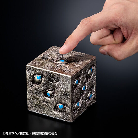 呪術廻戦 特級呪物 獄門疆【商品仕様・画像 公開】本日(29日)16時より