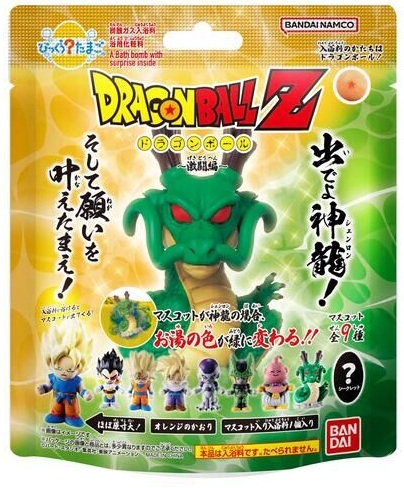 びっくらたまご ドラゴンボールZ～激闘編～【商品仕様・画像】5月28日
