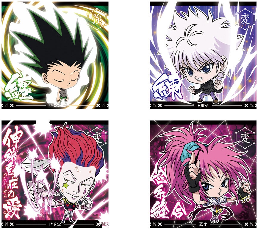 HUNTER×HUNTER シールウエハース vol.1〜5弾 フルコンプリート HUNTER×HUNTER シールウエハース vol.1〜5弾 フルコンプリート