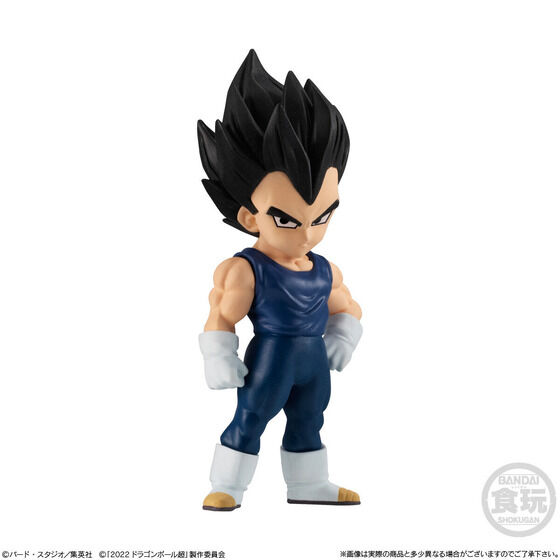 【まとめ売り】ドラゴンボールアドバージ Amazon.co.jp: ドラゴンボールアドバージ ブロリープレミアム