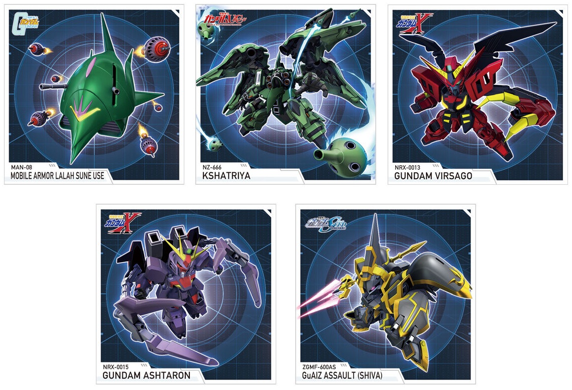 SDガンダム ジージェネレーション エターナル スナック 01 全32種
