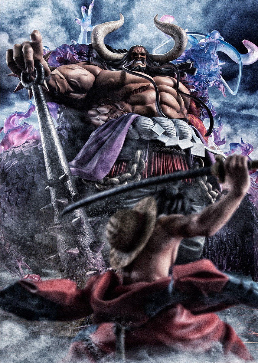 Portrait Of Pirate ワンピース“WA-MAXIMUM”百獣のカイドウ【超 Portrait Of Pirate ワンピース“WA-MAXIMUM”百獣のカイドウ【超