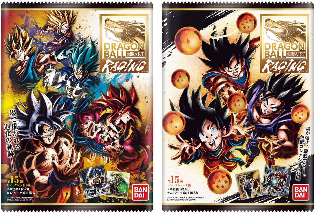 ドラゴンボール 色紙ART RAGING 全16種 色紙画像【シークレット画像