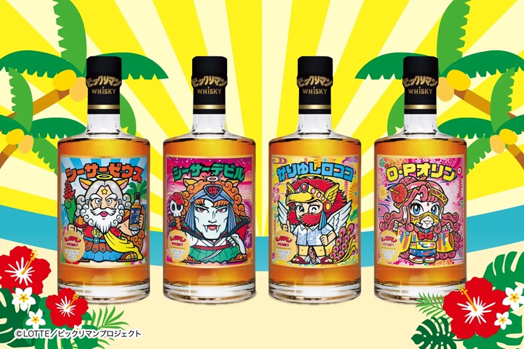 ビックリマンウイスキー OKINAWA ISLAND BLUE【購入特典として