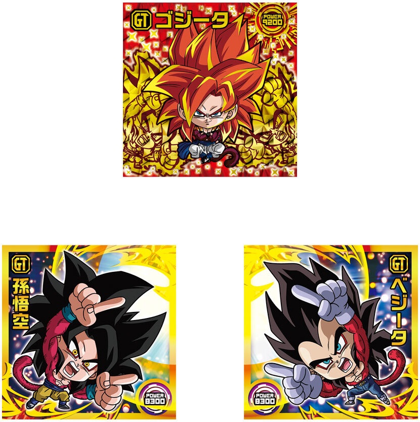 ドラゴンボール 超戦士シールウエハース超 奇跡のフュージョン 全31種シール画像 シークレットのシール画像 追加 遊戯王 ドラゴンボール 通販予約情報局 ドラゴンボール 超戦士シールウエハース超 奇跡のフュージョン 全31種シール画像 シークレットのシール画像 追加 遊戯王 ドラゴンボール 通販予約情報局