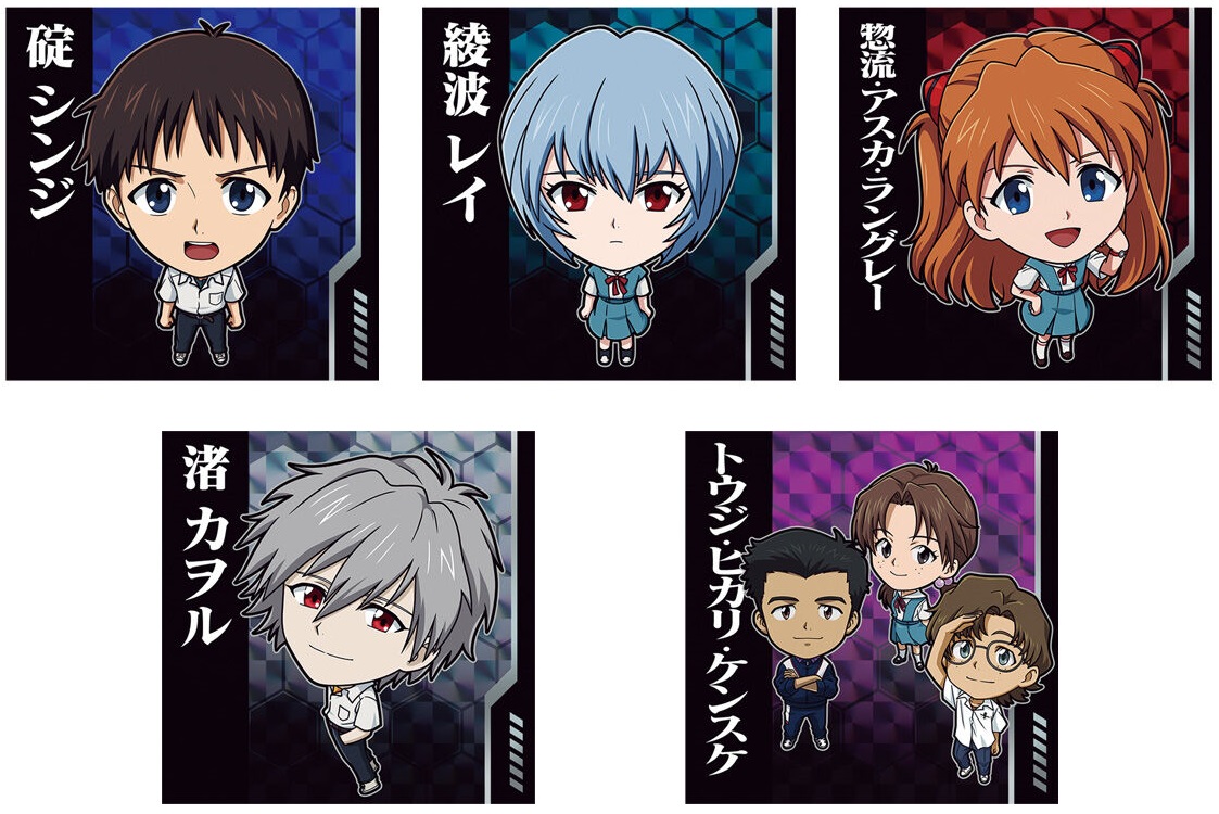 新世紀エヴァンゲリオン シールウエハース補完計画 全32種 シール画像