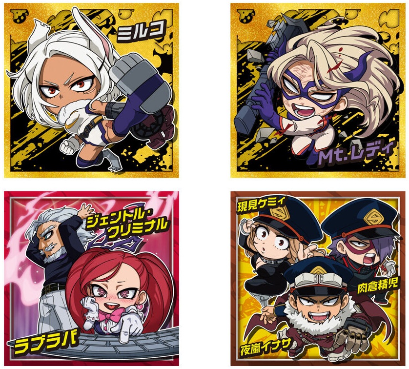 鬼滅の刃 ウエハース10 カード フルコンプリート 全33種 sr