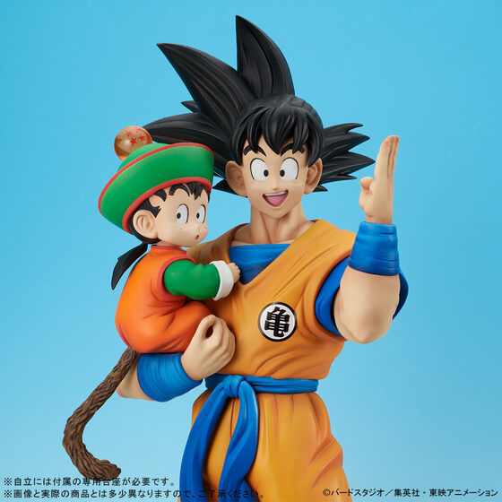 ギガンティックシリーズ ドラゴンボールZ 孫悟空＆孫悟飯 ノーマルカラー 抽選販売】ギガンティックシリーズ 孫悟空＆孫悟飯 スペシャル