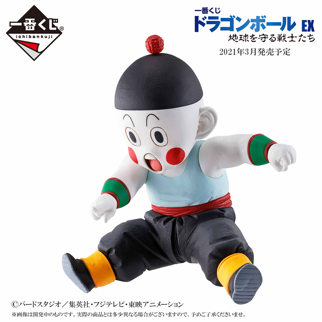 一番くじ ドラゴンボール EX 地球を守る戦士たち 一番くじ ドラゴンボール EX 地球を守る戦士たち｜一番くじ