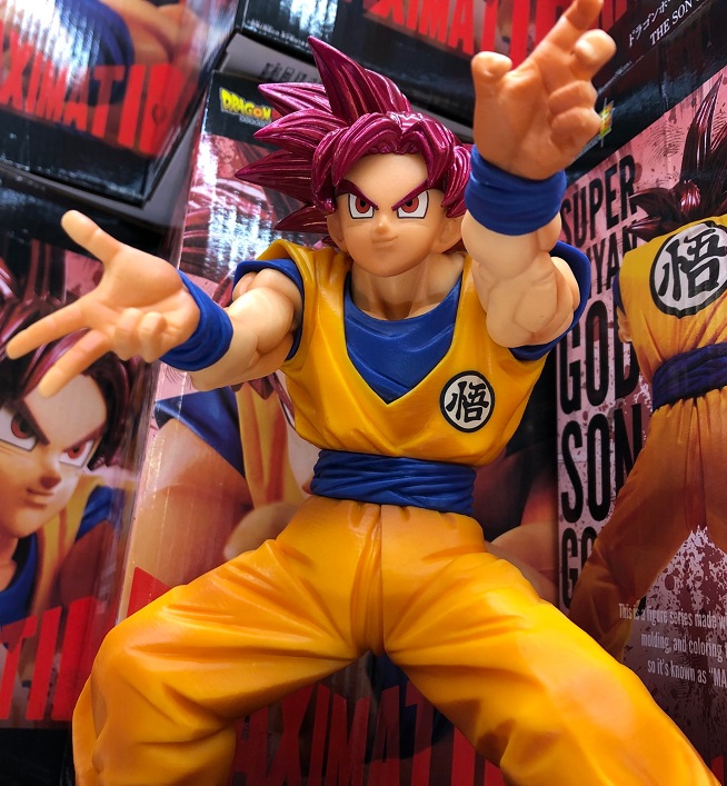 ドラゴンボール超 MAXIMATIC THE SON GOKU Ⅴ ゲームセンター等に順次