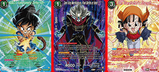 ドラゴンボール超カードゲーム マスターズ チャンピオンシップ2024 