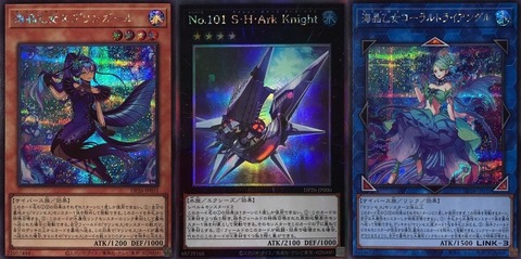 遊戯王 ナンバーズまとめ売り ZEXAL期ホログラフィックレアコンプ 遊戯王買取情報！ サクリファイス ﾎﾛｸﾞﾗﾌｨｯｸﾚｱ 5000 ブルーアイズ