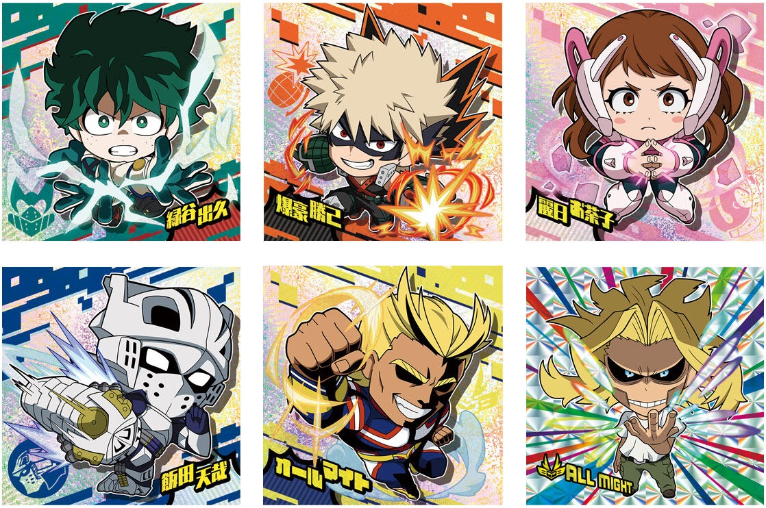 僕のヒーローアカデミア ウルトラシールウエハース vol.02 全30種