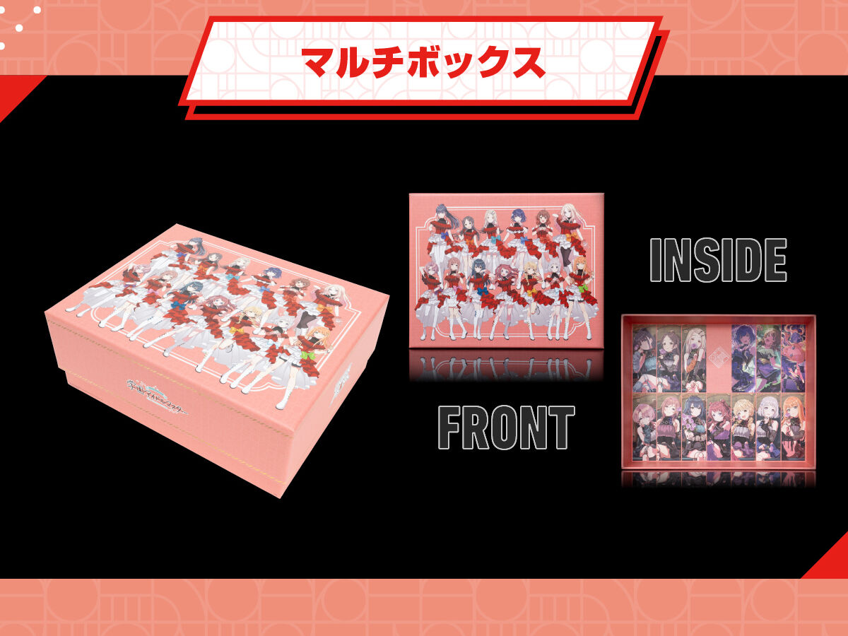 ユニオンアリーナ 学園アイドルマスター プレミアムコレクション