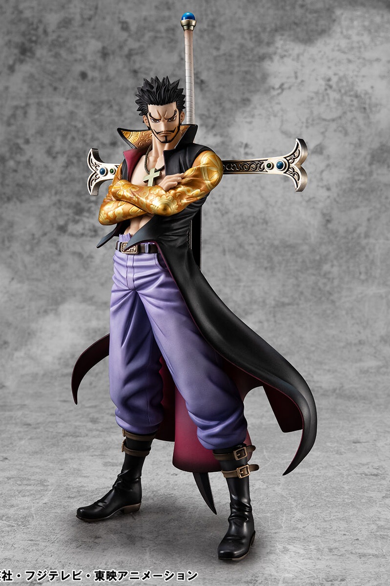Portrait.Of.Pirates ワンピース SA-LIMITED “鷹の目” ジュラキュール