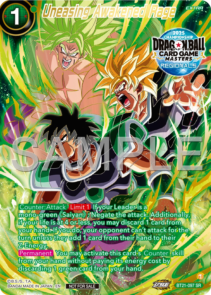 ドラゴンボール超カードゲーム マスターズ チャンピオンシップ ドラゴンボール超カードゲーム マスターズ チャンピオンシップ