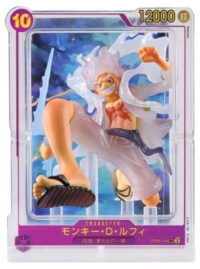 ONE PIECE CARD GAME フィギュアコレクション2【商品仕様・画像 公開