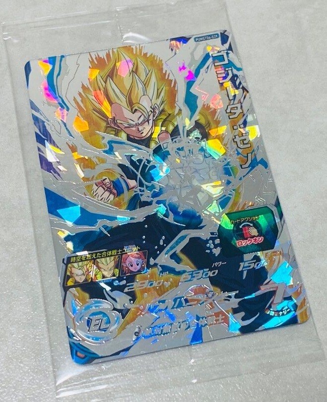 香港　台湾限定　ドラゴンボールヒーローズ　SECーGCP3 ゴジータ　ゼノ 香港台湾限定ドラゴンボールヒーローズSECーGCP3 ゴジータゼノ